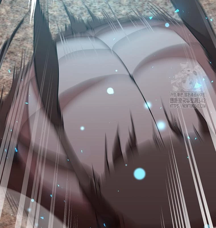 Chủ xe thức ăn nhanh trong ngục tối Chapter 18 - Trang 3