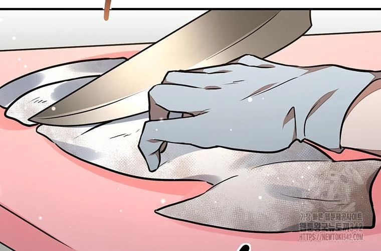 Chủ xe thức ăn nhanh trong ngục tối Chapter 18 - Trang 3