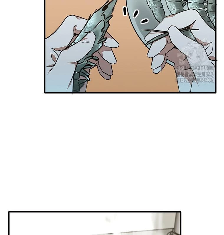 Chủ xe thức ăn nhanh trong ngục tối Chapter 18 - Trang 3