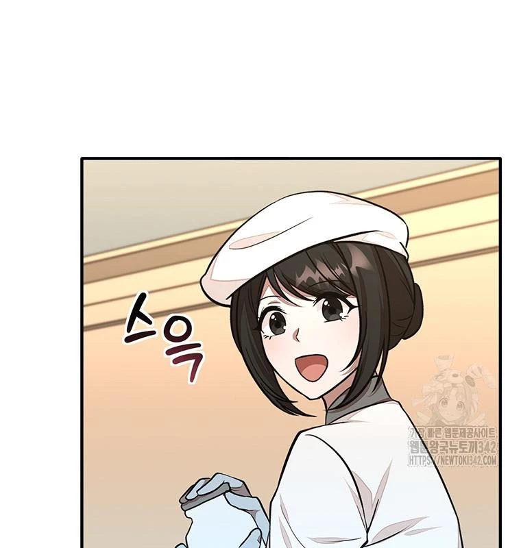 Chủ xe thức ăn nhanh trong ngục tối Chapter 18 - Trang 3