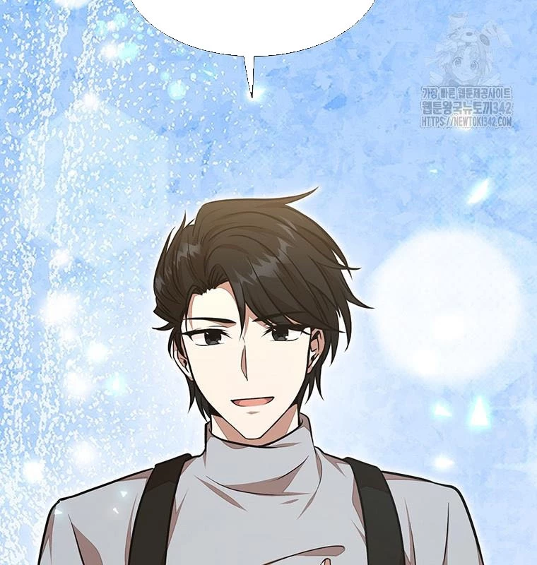 Chủ xe thức ăn nhanh trong ngục tối Chapter 18 - Trang 3