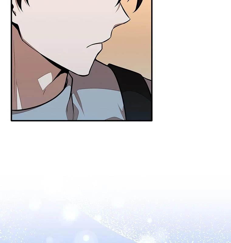 Chủ xe thức ăn nhanh trong ngục tối Chapter 18 - Trang 3