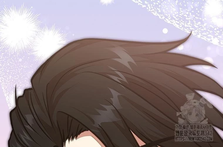 Chủ xe thức ăn nhanh trong ngục tối Chapter 18 - Trang 3