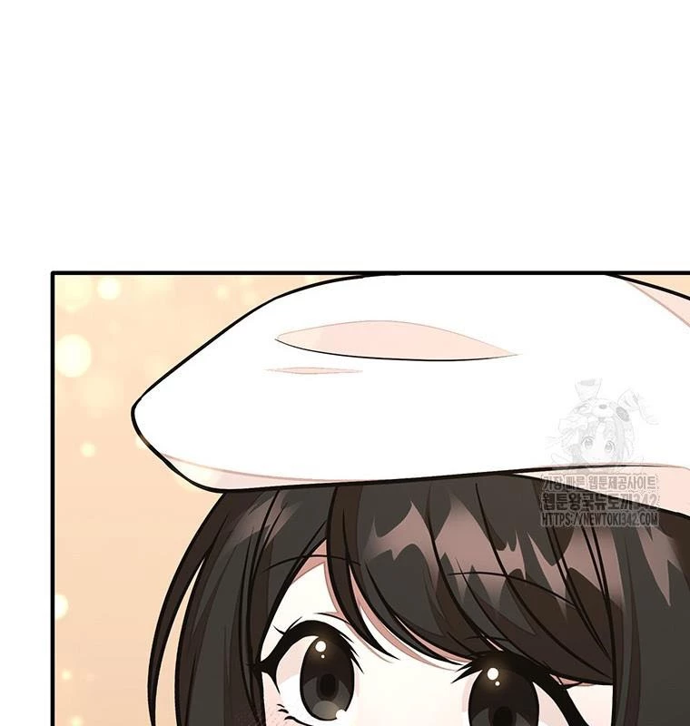 Chủ xe thức ăn nhanh trong ngục tối Chapter 18 - Trang 3