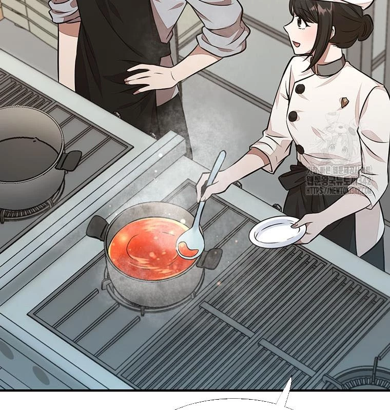 Chủ xe thức ăn nhanh trong ngục tối Chapter 18 - Trang 3