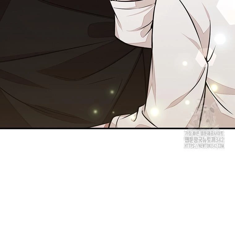 Chủ xe thức ăn nhanh trong ngục tối Chapter 18 - Trang 3