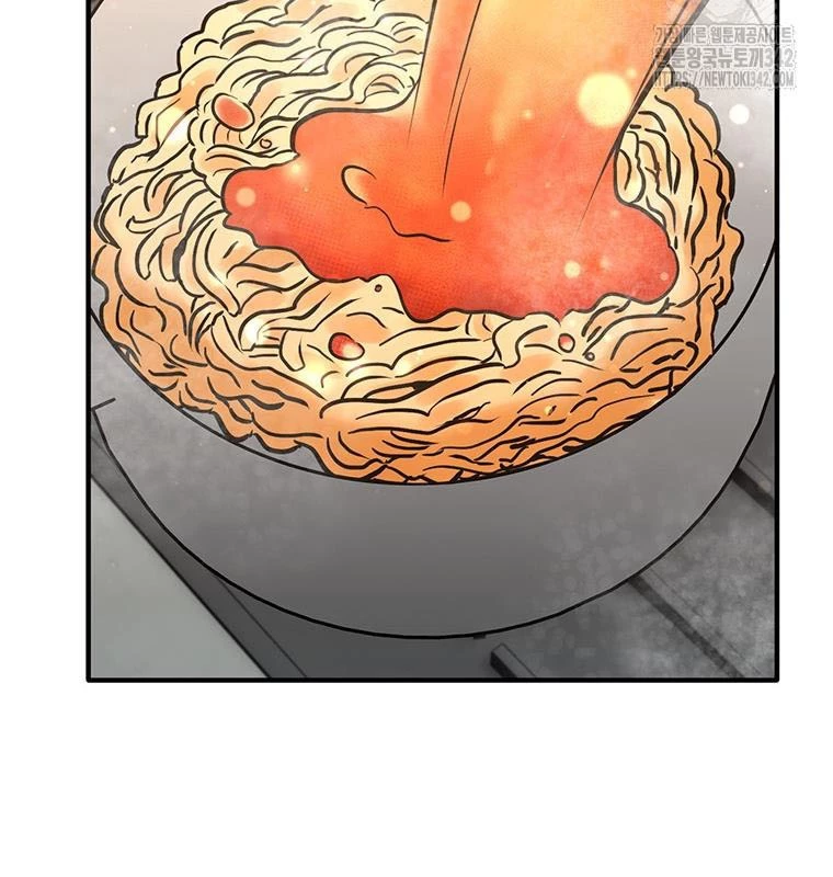 Chủ xe thức ăn nhanh trong ngục tối Chapter 18 - Trang 3