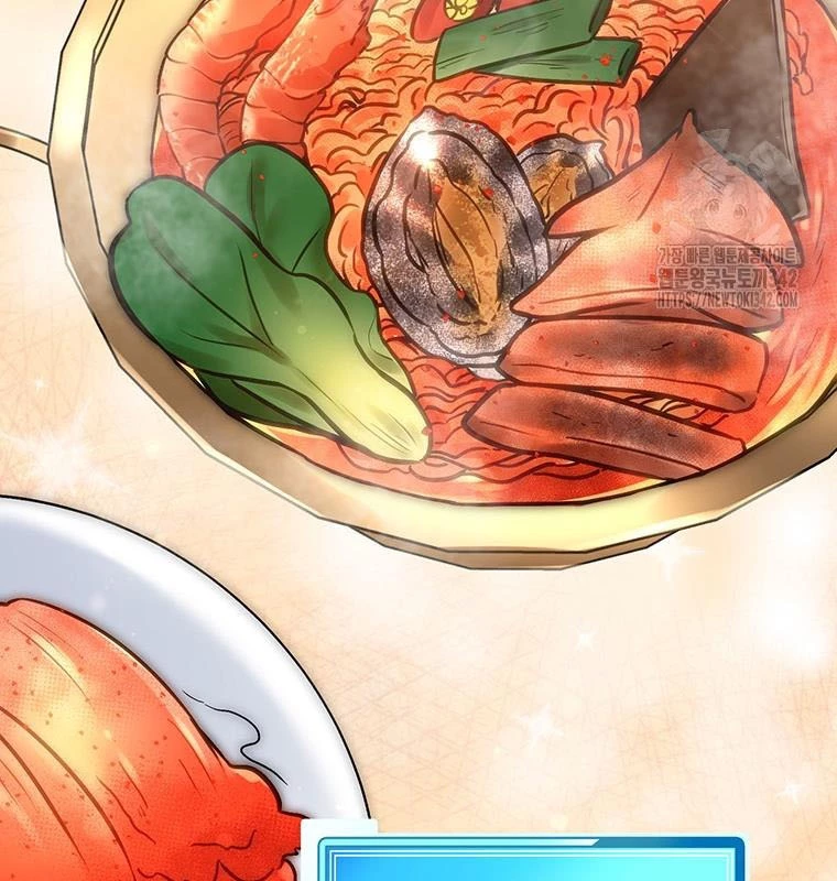 Chủ xe thức ăn nhanh trong ngục tối Chapter 18 - Trang 3