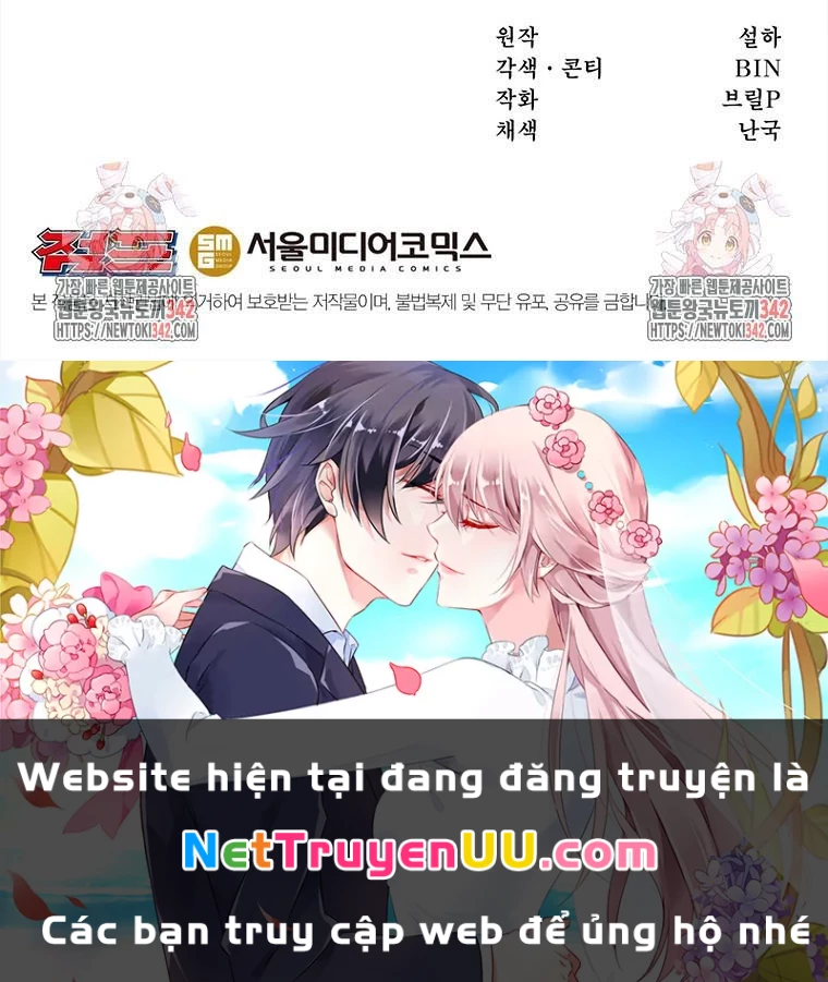 Chủ xe thức ăn nhanh trong ngục tối Chapter 18 - Trang 3