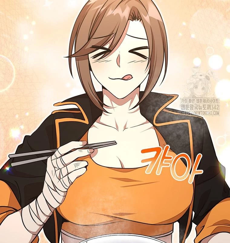 Chủ xe thức ăn nhanh trong ngục tối Chapter 19 - Trang 3