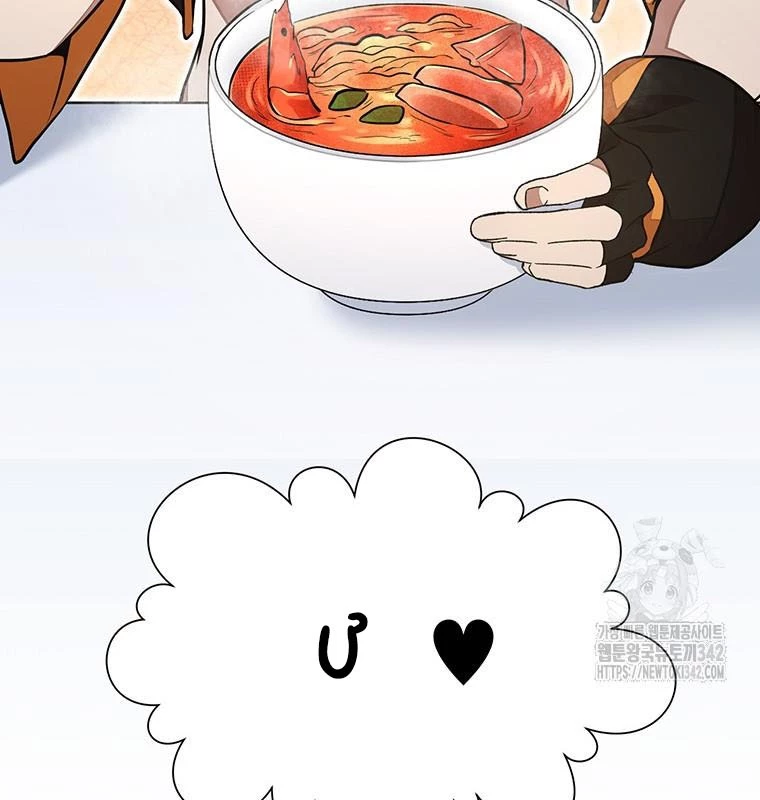 Chủ xe thức ăn nhanh trong ngục tối Chapter 19 - Trang 3