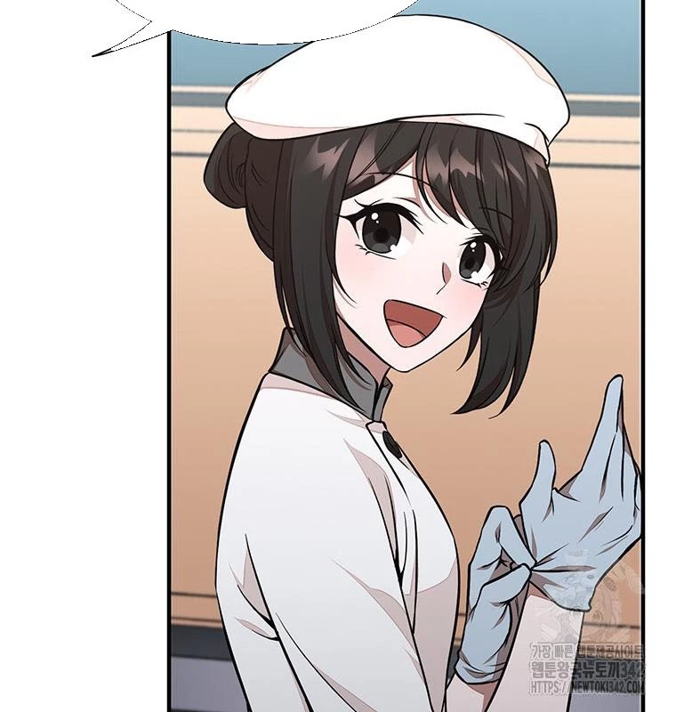 Chủ xe thức ăn nhanh trong ngục tối Chapter 19 - Trang 3