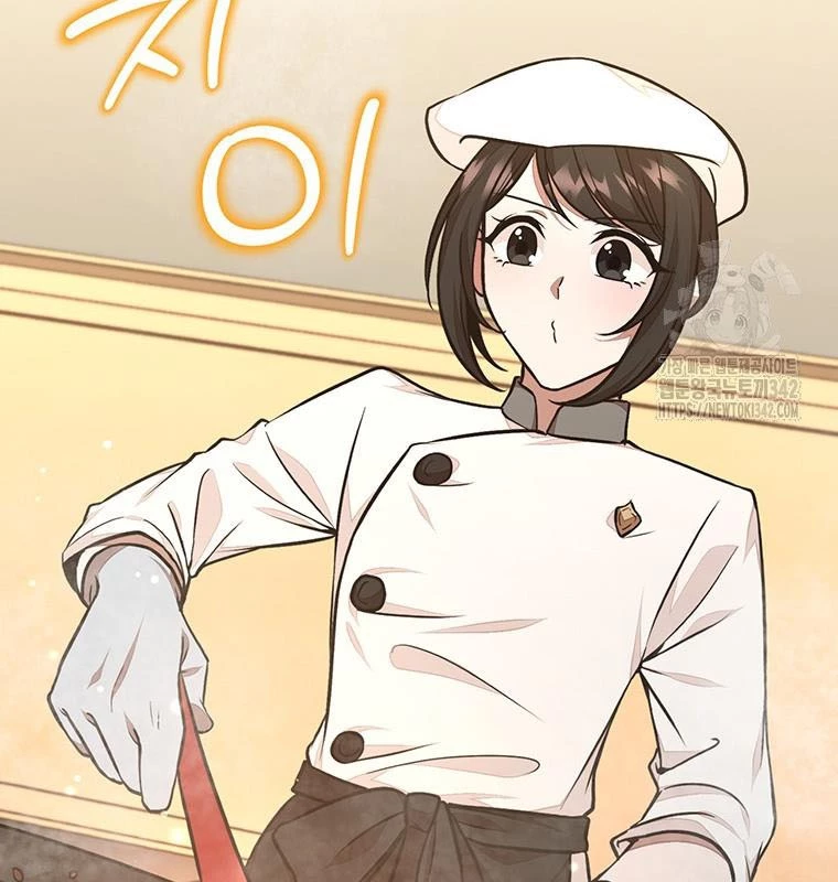 Chủ xe thức ăn nhanh trong ngục tối Chapter 19 - Trang 3