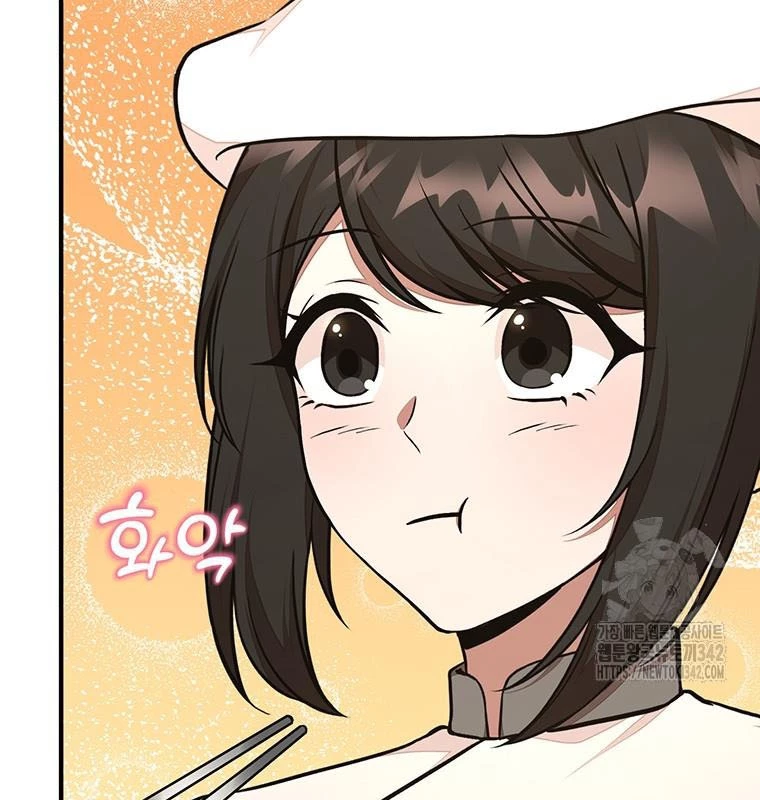 Chủ xe thức ăn nhanh trong ngục tối Chapter 19 - Trang 3