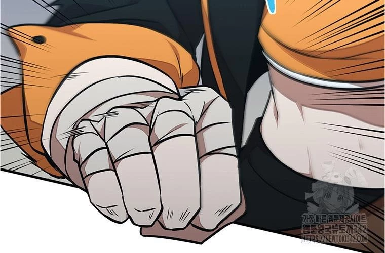 Chủ xe thức ăn nhanh trong ngục tối Chapter 19 - Trang 3