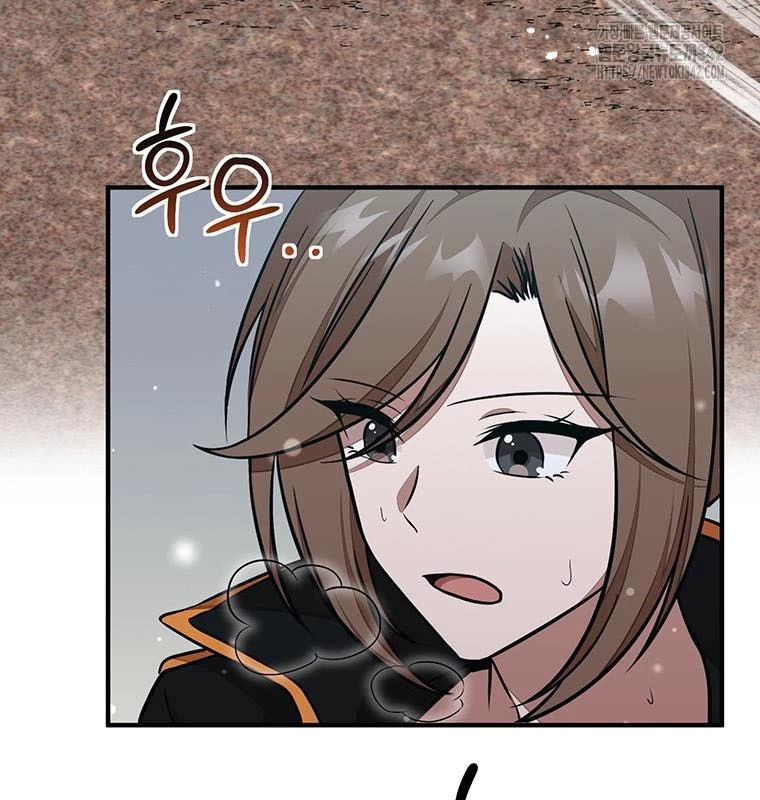 Chủ xe thức ăn nhanh trong ngục tối Chapter 19 - Trang 3