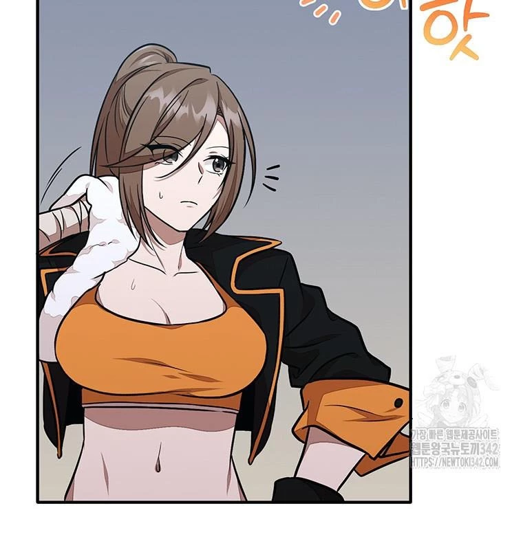 Chủ xe thức ăn nhanh trong ngục tối Chapter 19 - Trang 3