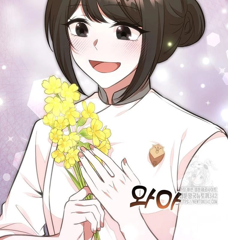 Chủ xe thức ăn nhanh trong ngục tối Chapter 19 - Trang 3