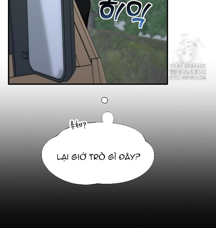 Chủ xe thức ăn nhanh trong ngục tối Chapter 19 - Trang 3