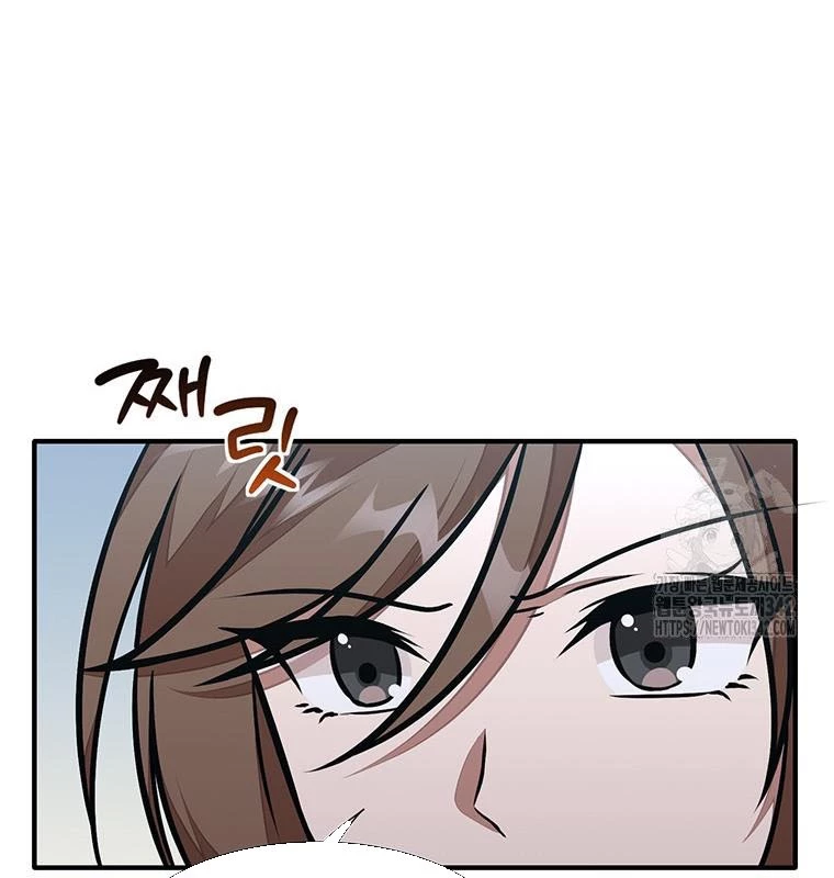 Chủ xe thức ăn nhanh trong ngục tối Chapter 19 - Trang 3