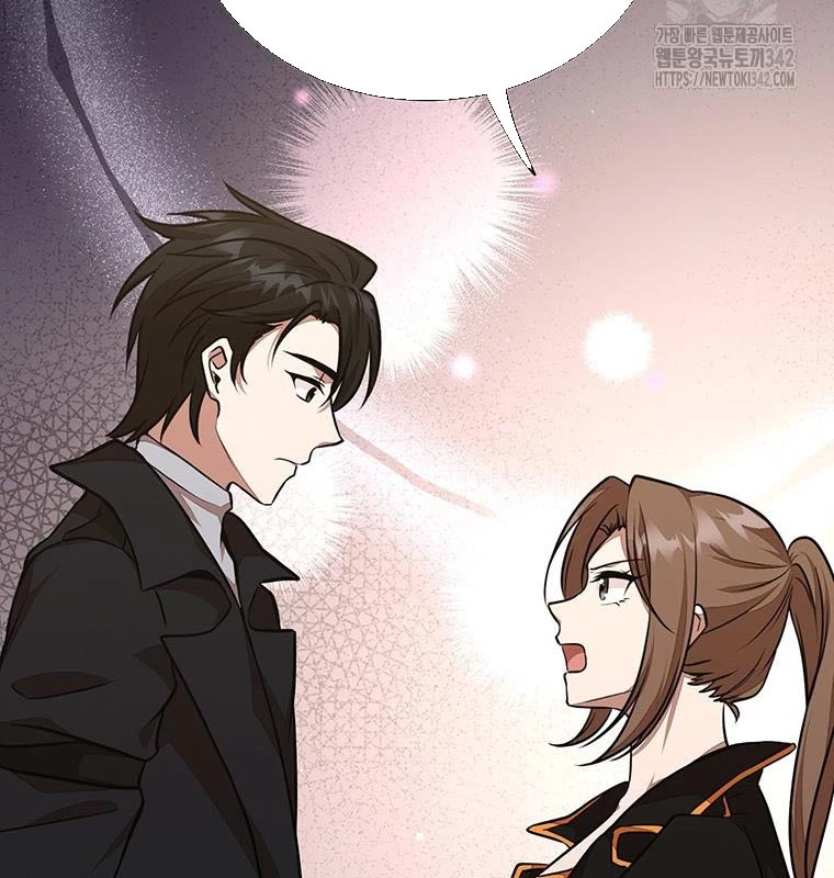 Chủ xe thức ăn nhanh trong ngục tối Chapter 19 - Trang 3