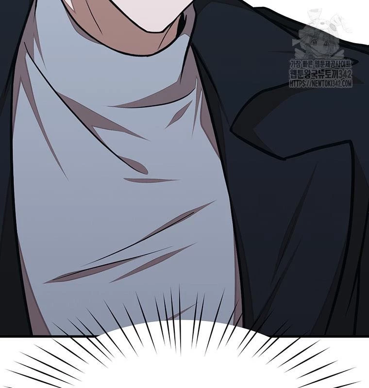 Chủ xe thức ăn nhanh trong ngục tối Chapter 19 - Trang 3