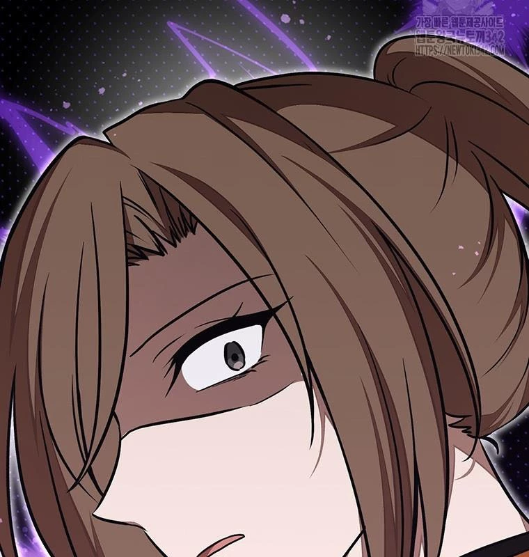 Chủ xe thức ăn nhanh trong ngục tối Chapter 19 - Trang 3