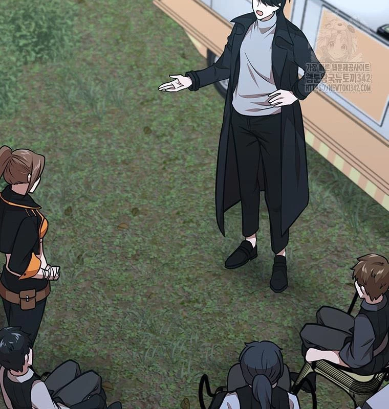 Chủ xe thức ăn nhanh trong ngục tối Chapter 19 - Trang 3