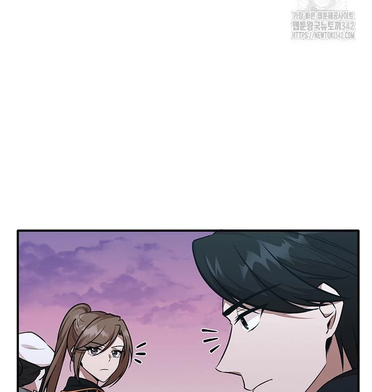 Chủ xe thức ăn nhanh trong ngục tối Chapter 19 - Trang 3