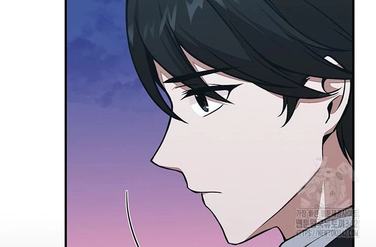 Chủ xe thức ăn nhanh trong ngục tối Chapter 19 - Trang 3