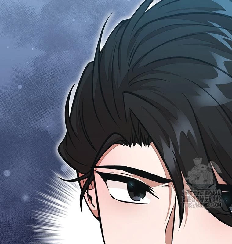 Chủ xe thức ăn nhanh trong ngục tối Chapter 19 - Trang 3