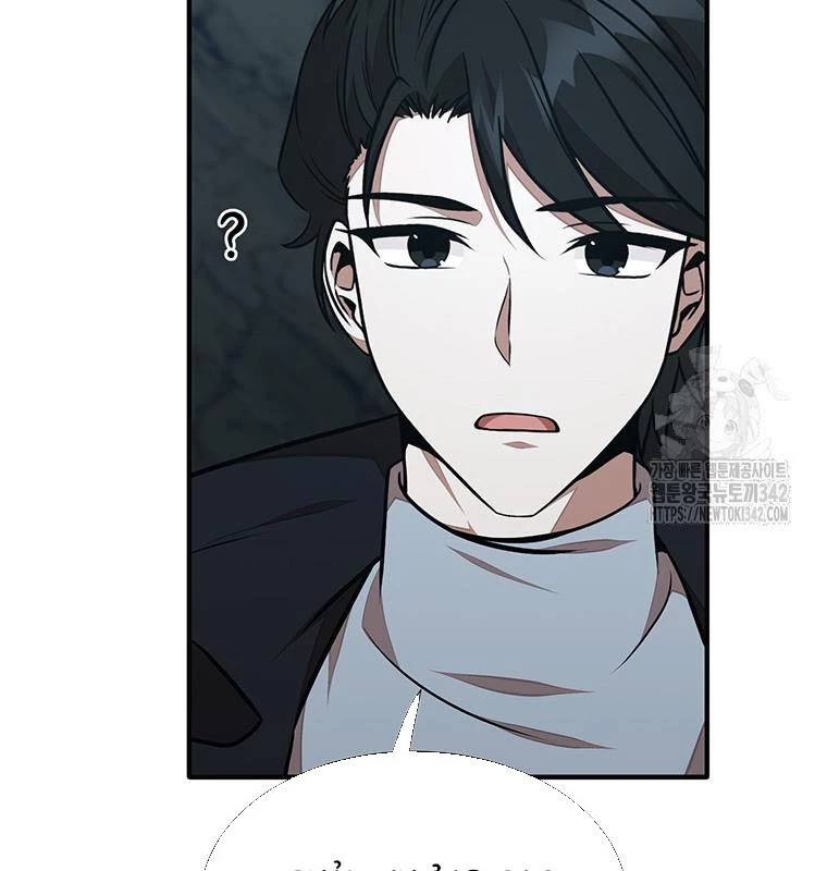 Chủ xe thức ăn nhanh trong ngục tối Chapter 20 - Trang 3