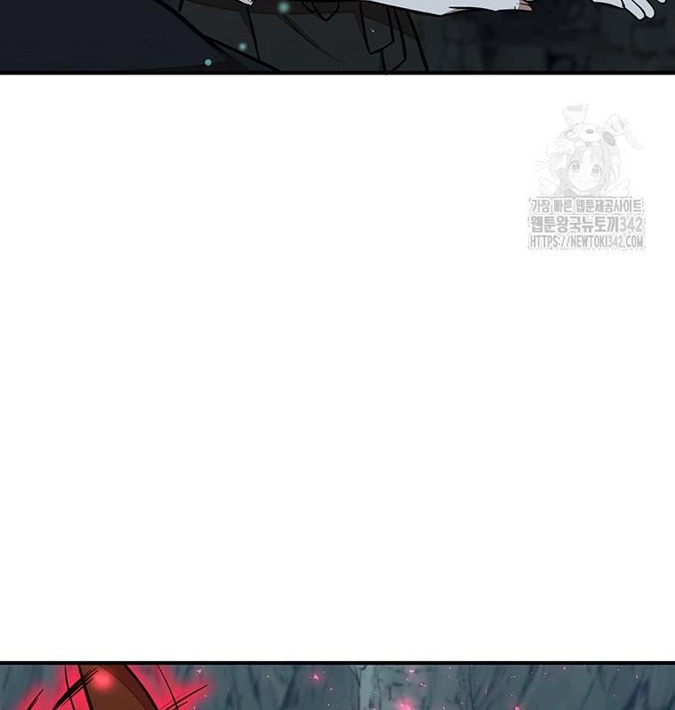 Chủ xe thức ăn nhanh trong ngục tối Chapter 20 - Trang 3