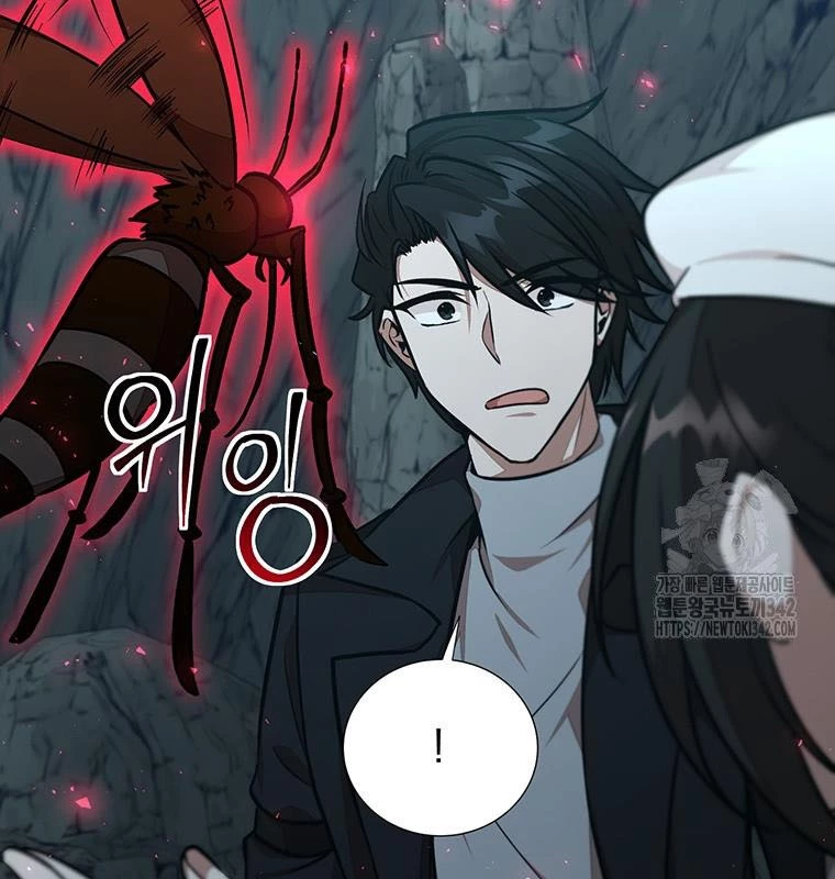 Chủ xe thức ăn nhanh trong ngục tối Chapter 20 - Trang 3