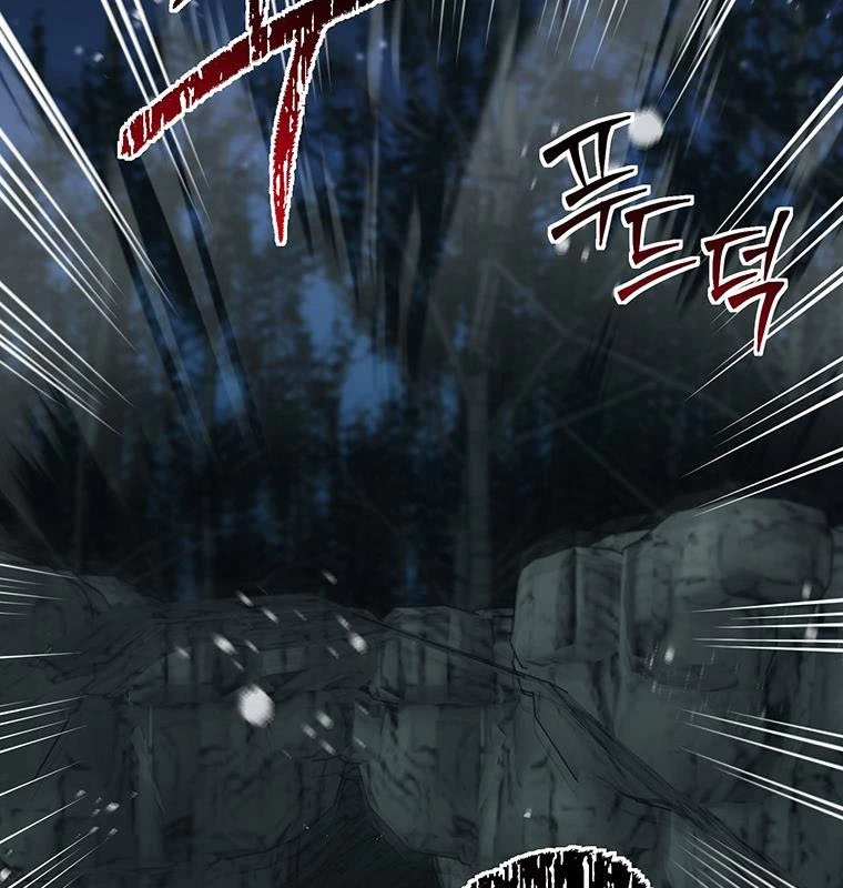 Chủ xe thức ăn nhanh trong ngục tối Chapter 20 - Trang 3