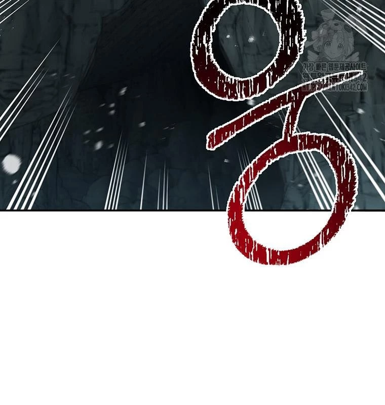 Chủ xe thức ăn nhanh trong ngục tối Chapter 20 - Trang 3