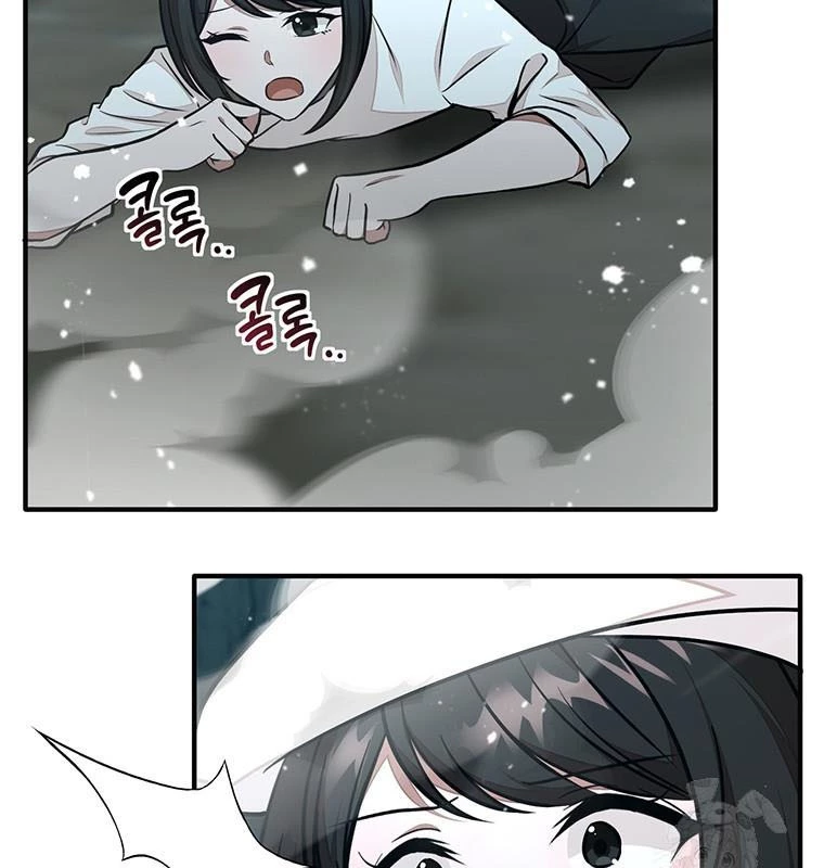 Chủ xe thức ăn nhanh trong ngục tối Chapter 20 - Trang 3