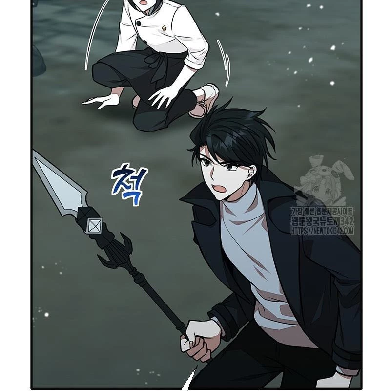 Chủ xe thức ăn nhanh trong ngục tối Chapter 20 - Trang 3