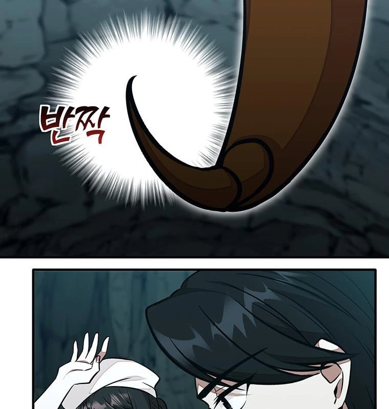 Chủ xe thức ăn nhanh trong ngục tối Chapter 20 - Trang 3