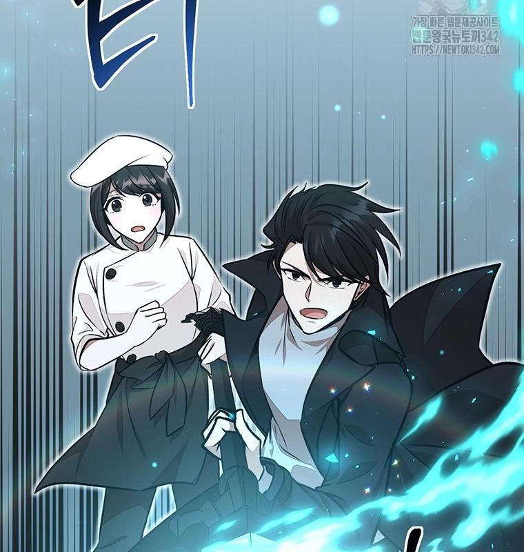 Chủ xe thức ăn nhanh trong ngục tối Chapter 20 - Trang 3