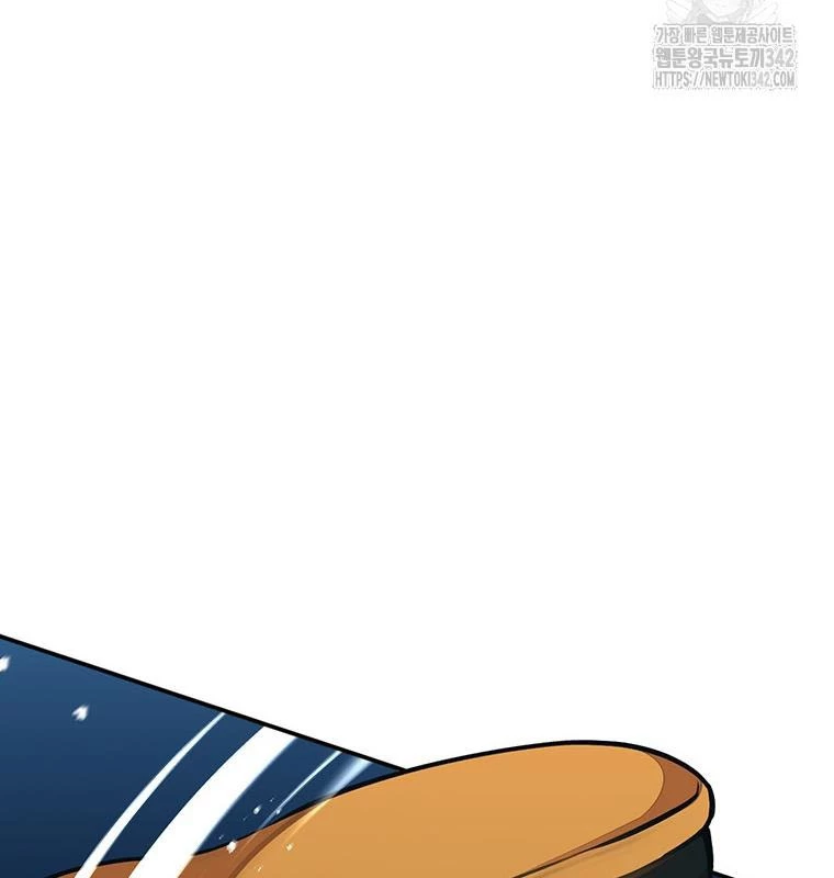 Chủ xe thức ăn nhanh trong ngục tối Chapter 20 - Trang 3