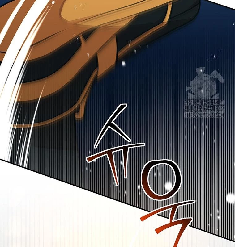 Chủ xe thức ăn nhanh trong ngục tối Chapter 20 - Trang 3