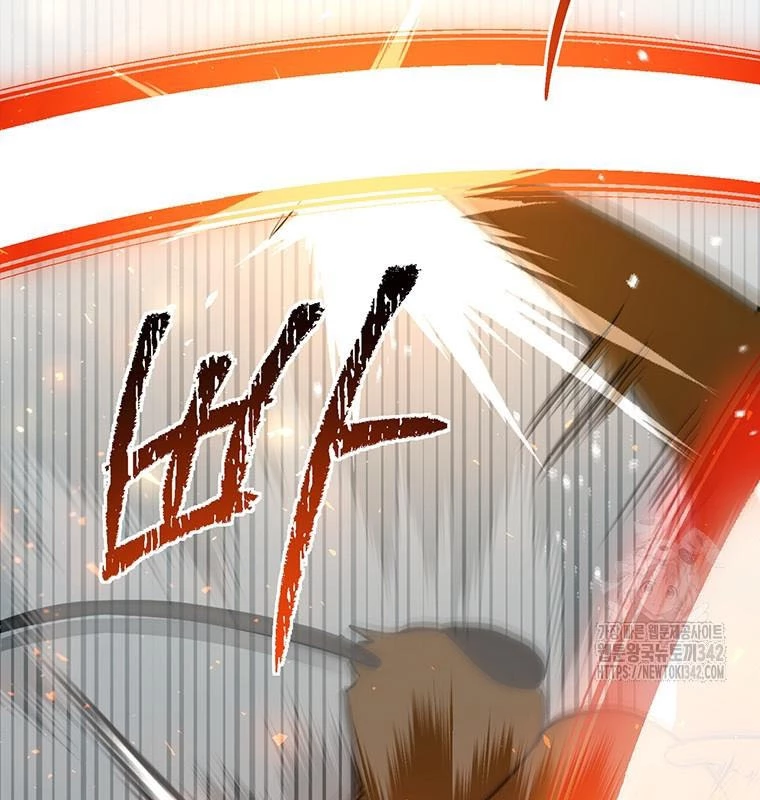 Chủ xe thức ăn nhanh trong ngục tối Chapter 20 - Trang 3