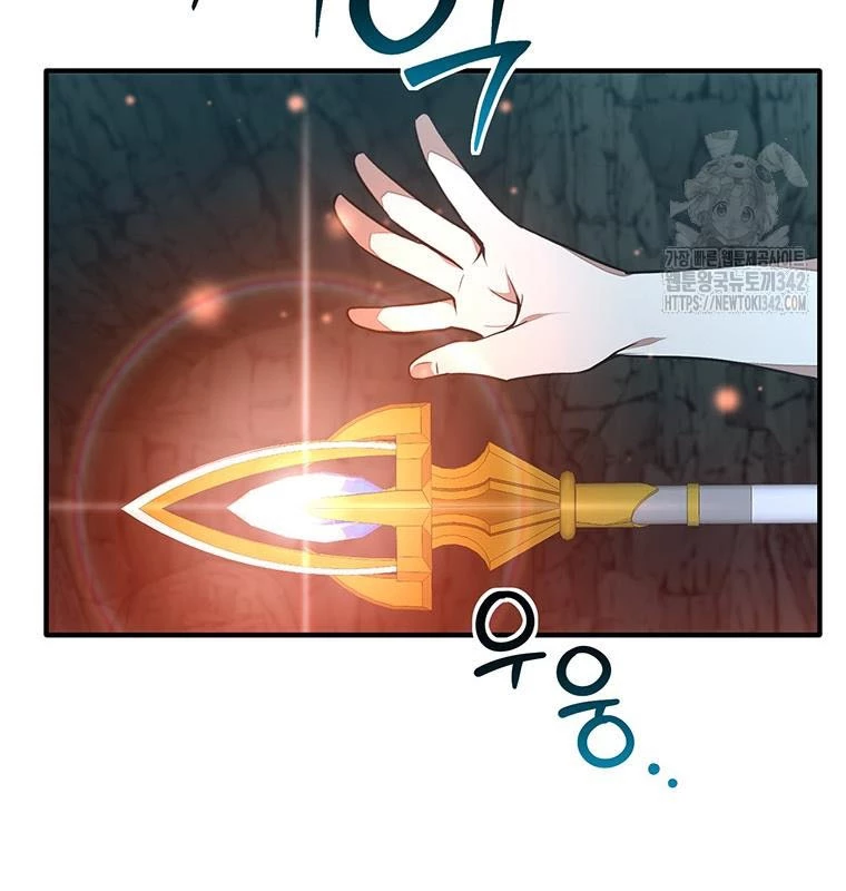 Chủ xe thức ăn nhanh trong ngục tối Chapter 20 - Trang 3