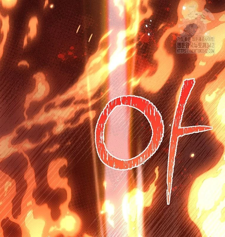 Chủ xe thức ăn nhanh trong ngục tối Chapter 20 - Trang 3