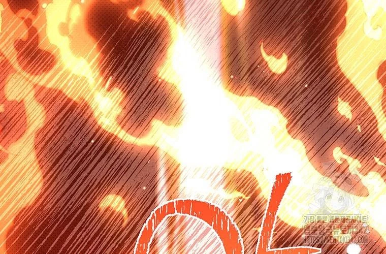 Chủ xe thức ăn nhanh trong ngục tối Chapter 20 - Trang 3