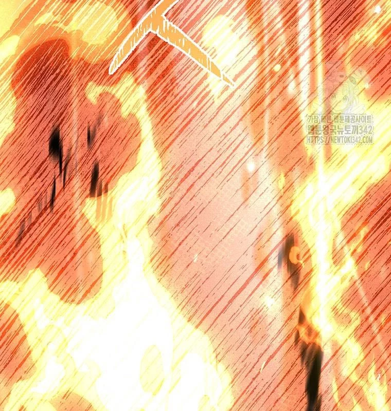 Chủ xe thức ăn nhanh trong ngục tối Chapter 20 - Trang 3