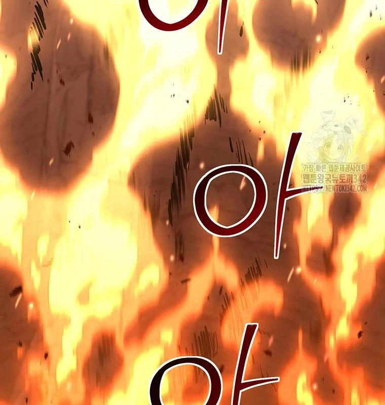 Chủ xe thức ăn nhanh trong ngục tối Chapter 20 - Trang 3