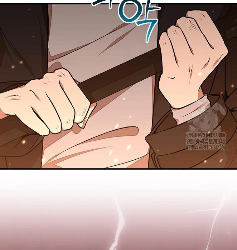 Chủ xe thức ăn nhanh trong ngục tối Chapter 20 - Trang 3