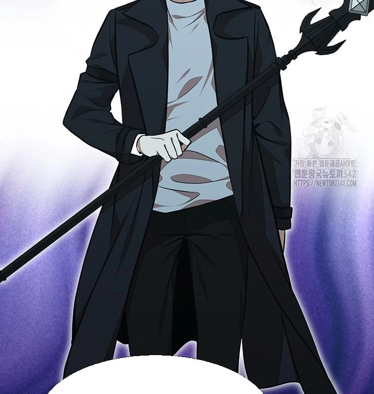 Chủ xe thức ăn nhanh trong ngục tối Chapter 20 - Trang 3